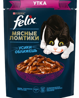 پوچ گربه فلیکس با طعم اردک در سس Felix Meat Slices Duck in Sauce وزن 75 گرم محصول کشور روسیه(روسی نویس)