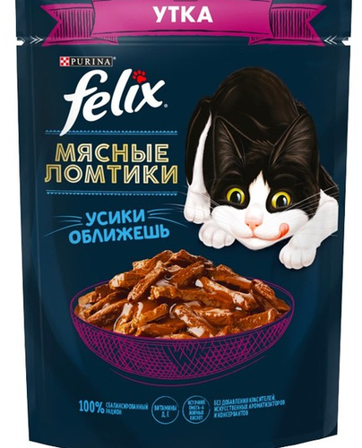 پوچ گربه فلیکس با طعم اردک در سس Felix Meat Slices Duck in Sauce وزن 75 گرم محصول کشور روسیه(روسی نویس)