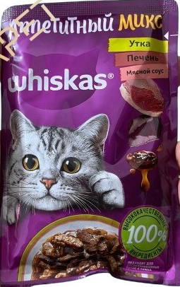 پوچ گربه ویسکاس روسیه طعم اردک و جگر در سس گوشت 75 گرم  (روسی نویس)