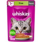 پوچ گربه ویسکاس با طعم اردک Whiskas Pate Duck وزن 75 گرم محصول کشور روسیه(روسی نویس)