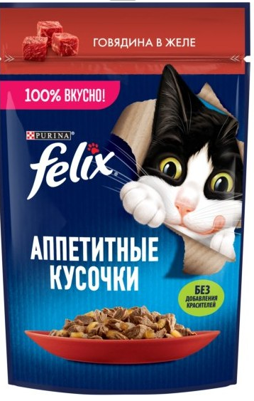 پوچ گربه فلیکس طعم گوشت گاو در ژله Felix beef in Jelly محصول کشور روسیه(روسی نویس)
