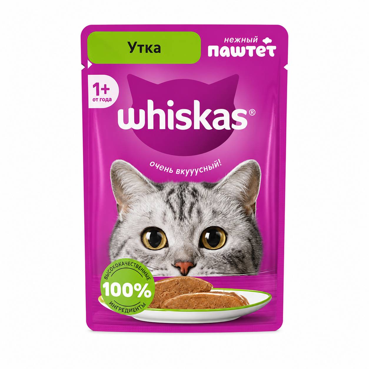 پوچ گربه ویسکاس  پته ای با طعم اردک Whiskas Pate Duck وزن 75 گرم محصول کشور روسیه(روسی نویس)