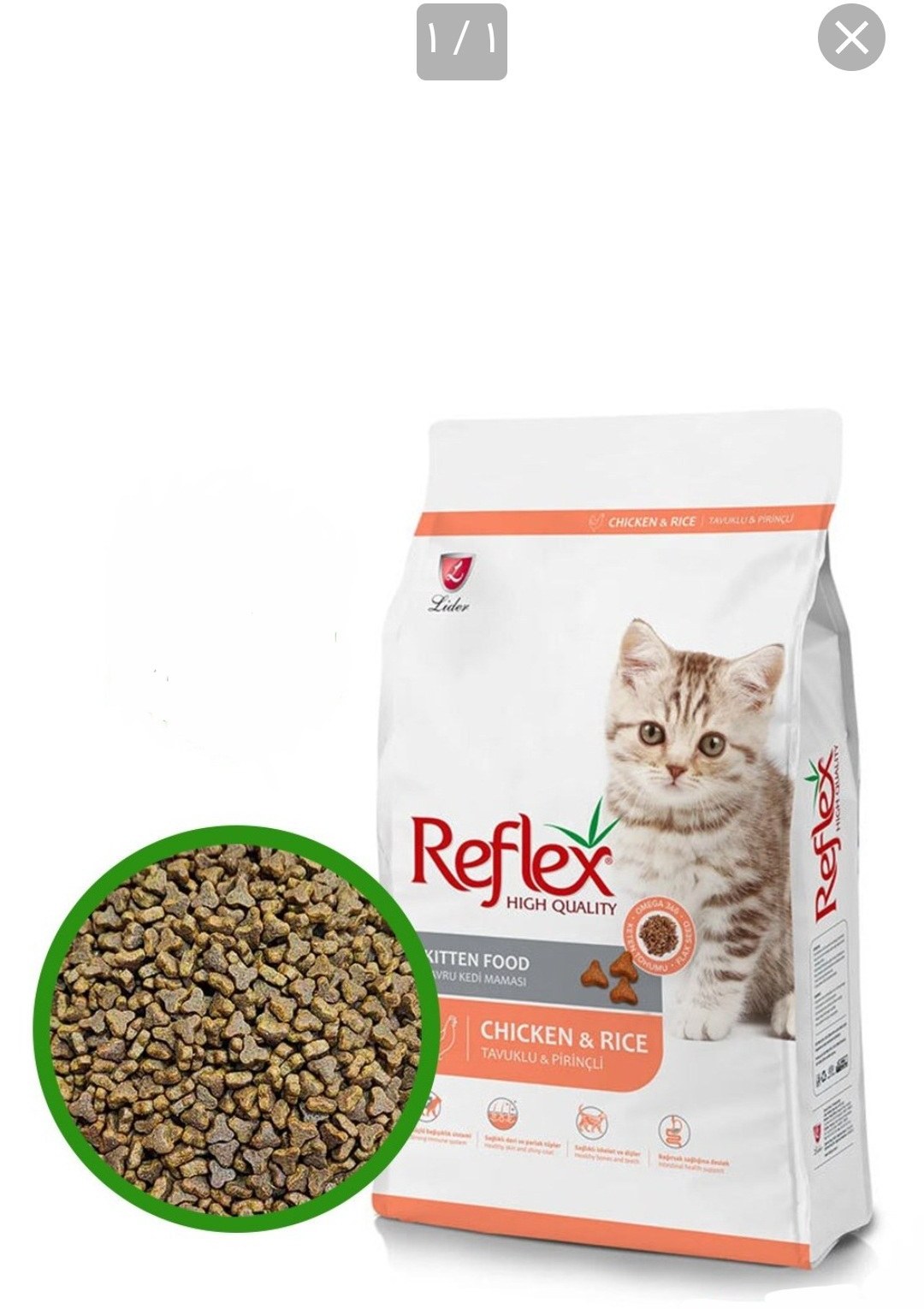 غذای خشک رفلکس  وزن  نیم کیلوگرم (فله) مدل کیتن با طعم مرغ و برنج(reflex)